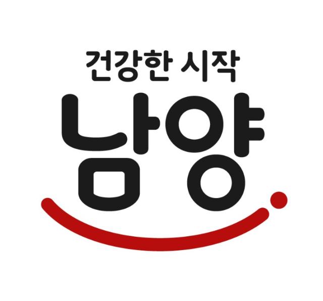 "품질 일등"  남양유업 새 CI 공개