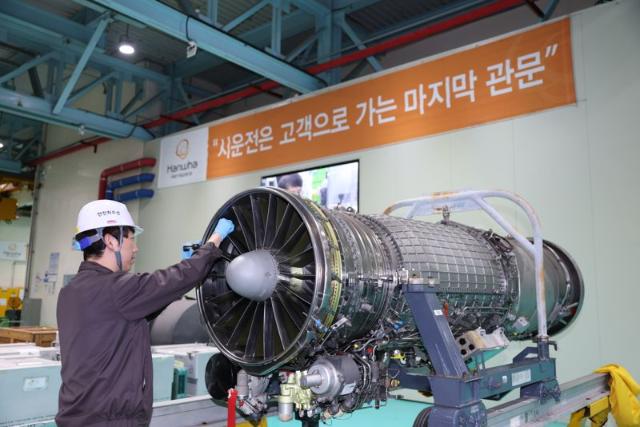 한화, 한화에어로스페이스 지분가치 10兆 상회-대신