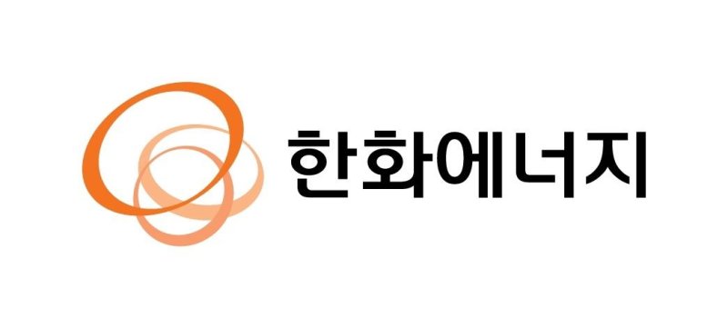 한화에너지 IPO 착수[fn마켓워치]