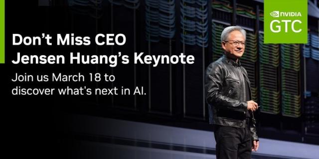 유니퀘스트, 엔비디아 휴머노이드 로봇용 ‘젯슨 토르’ 출시 기대감 ↑ [특징주]