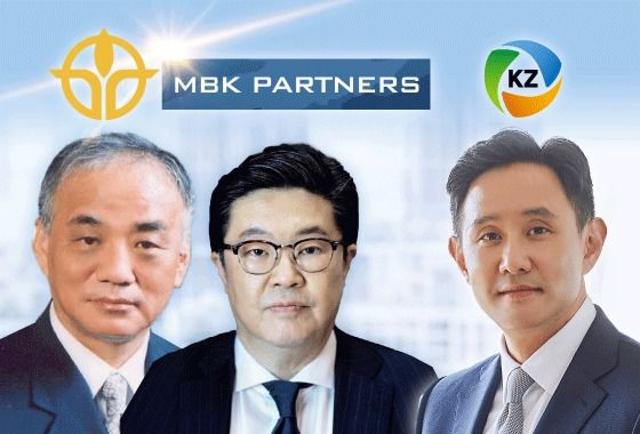 MBK "최윤범, 상법 질서 안중에 없어"[fn마켓워치]