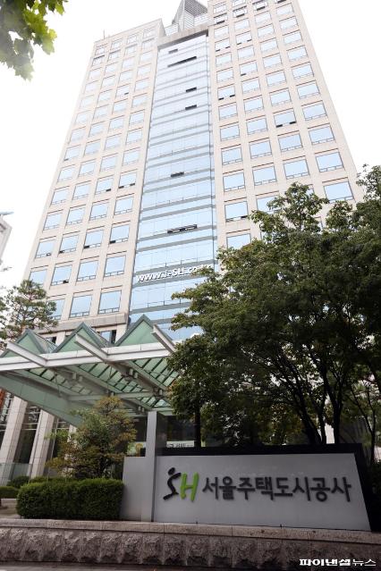 SH공사, 지방공기업 고객만족도 조사 역대 최고점