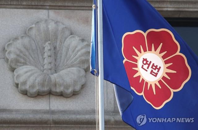 헌재, 최재해 감사원장·이창수 중앙지검장 탄핵안 기각