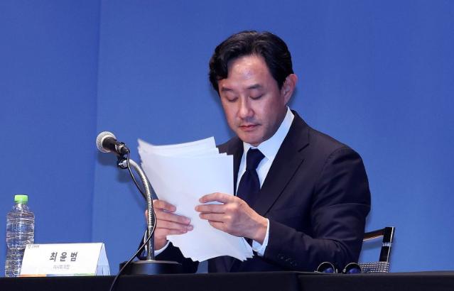 고려아연, 28일 정기주총...'이사수 상한' 재추진