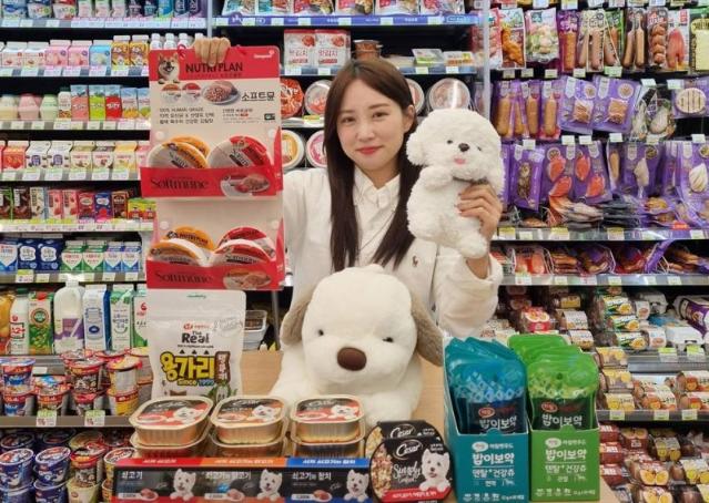 CU, 국제 강아지의 날 맞아 이달 말까지 펫 사료·간식 할인