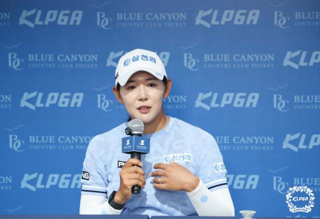 박보겸, 韓?中?日 맞대결 최종 승자로... KLPGA 블루캐니언 챔피언십 '우승'