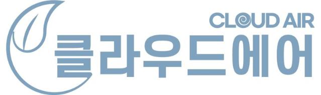 클라우드에어, 반도체 LDS 장비 전문업체 '에스엠아이' 인수