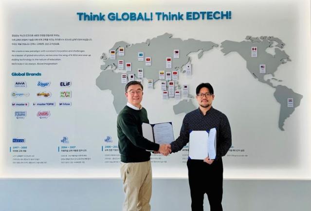 비상교육, '마스터케이' 日 수출 계약...역대 5번째