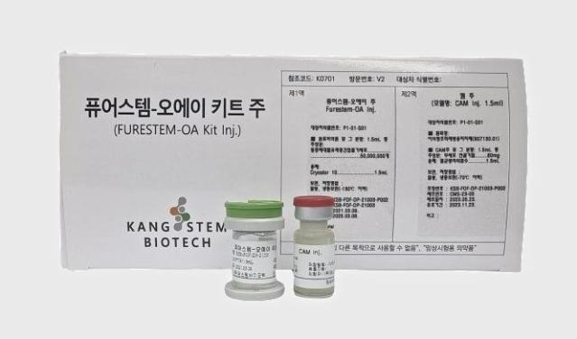 강스템바이오텍 "골관절염 치료제 '오스카', 통증·관절기능 개선 효과 지속"