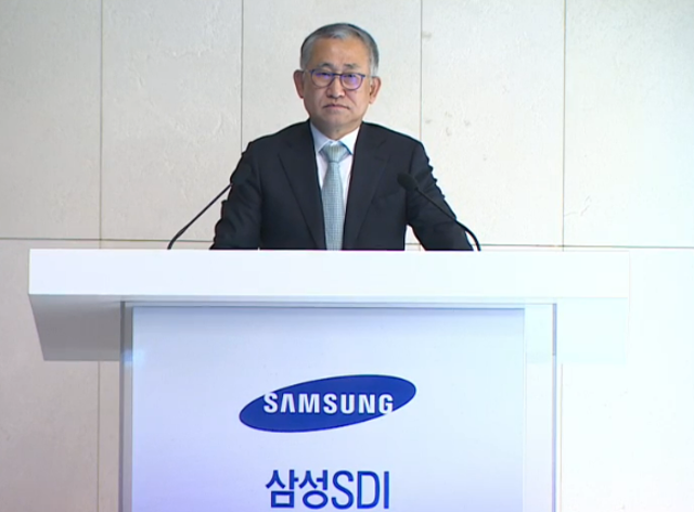 삼성SDI, 지난해 인도 법인 설립..."올해 실적 가시화" [FN 모빌리티]