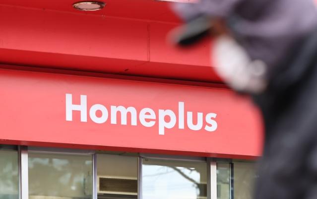 롯데칠성·LG전자, 홈플 납품재개.."계획 따라 변제 중"