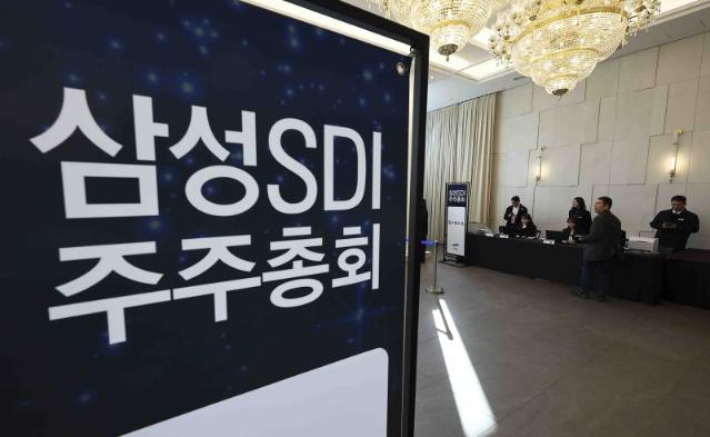 이복현 금감원장 “삼성SDI 유상증자 신속 심사…삼성 이니셔티브 공감”