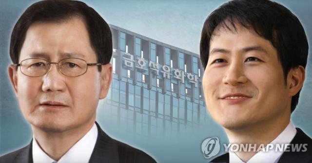 금호석화, '조카의 난' 종결 국면..."본업 경쟁력 강화 집중"