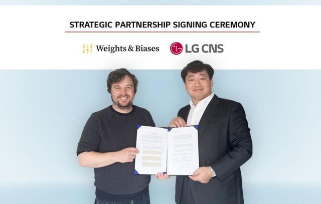 LG CNS, '에이전틱 AI' 시장 선점한다
