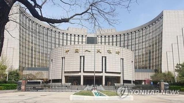 중국 대출우대금리(LPR) 5개월 연속 동결한 이유는?