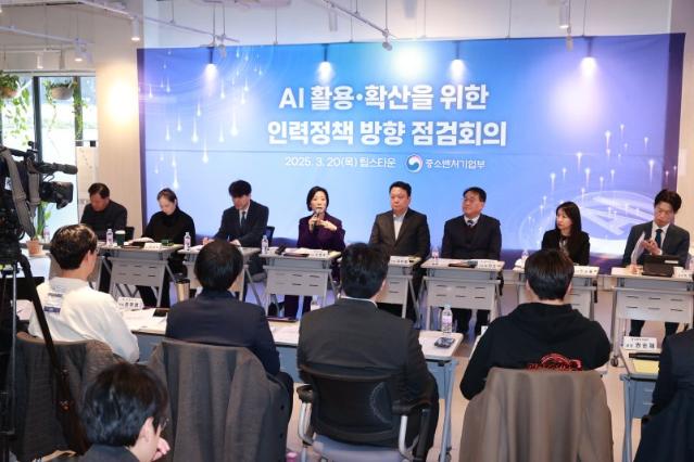 엔비디아·테슬라 등 AI 인재경쟁 "정부 교육에 기업 직접 참여토록"