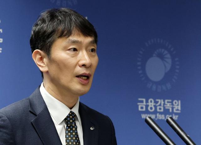이복현 "'1분기 가계대출 관리목표 초과시 금융사 경영진 면담할 것"