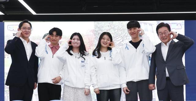 이재명 "모두의 삼성 돼주길"… 이재용 "청년 위해 미래 투자"