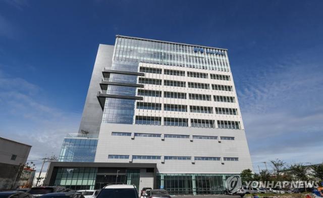 금양, 감사보고서 '의견 거절'... 상장폐지 사유 발생