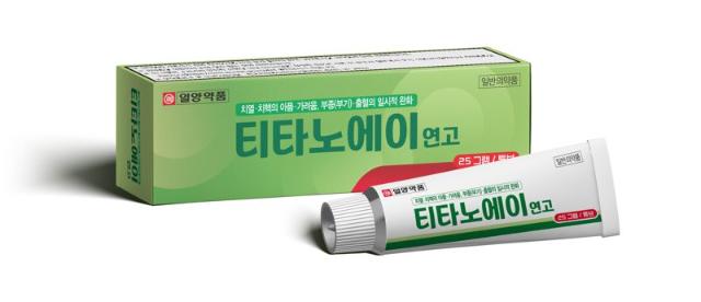 [OTC돋보기]편의성 높인 치질치료제, 정맥·림프순환개선제 출시