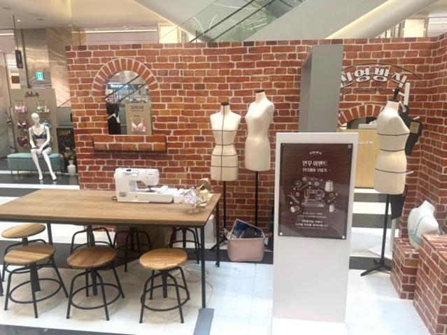 헤리티지 체험 팝업 '신영방직-브라의 탄생', 신세계백화점 하남에 등장