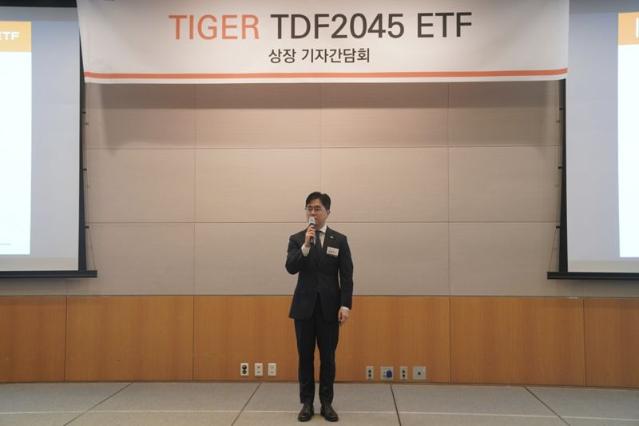 미래에셋, 세계 첫 '패시브형 TDF ETF' 출시...노후 준비 솔루션 부각