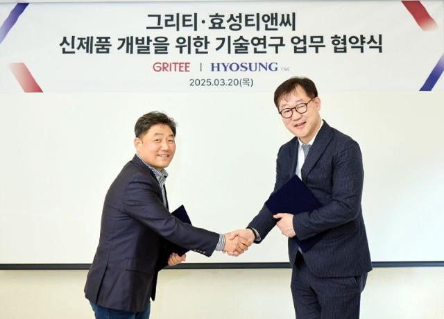 효성티앤씨, 그리티 전 브랜드에  고기능성 원단 적용키로