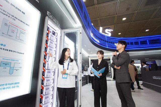 LS전선, 자회사들과 해상풍력사업 '연합군 결성'