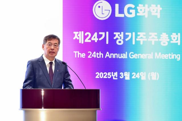 LG화학 신학철 "시설투자 1兆 이상 축소"