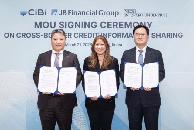 JB금융지주 "필리핀 국민 금융 접근성 확대"