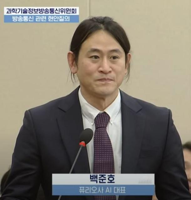 퓨리오사AI, 메타 인수 제안 거절.. 독자적 AI칩 개발·양산 추진