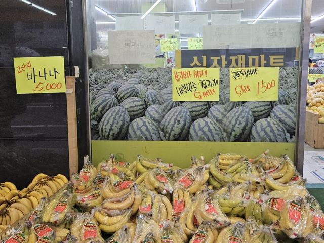 한국식자재유통協 "식자재유통산업진흥법안 발의 환영..식자재 물가 안정 기대"