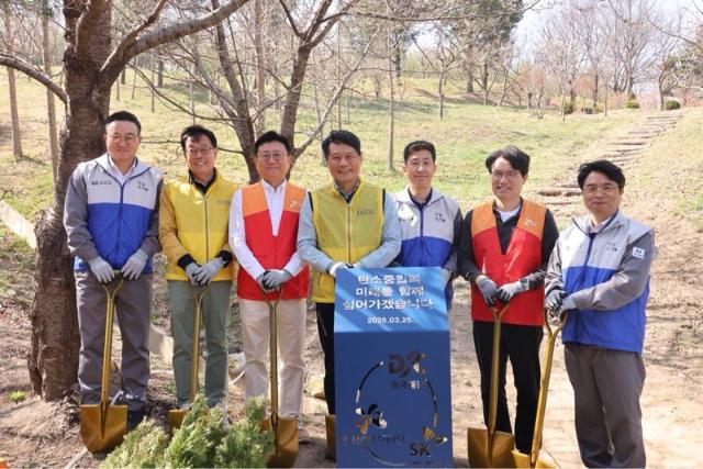 한국산업단지공단 "탄소중립 산업단지 만든다"