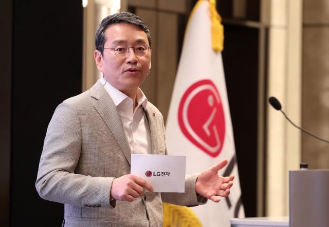 조주완 사장 "한 부회장, 전자산업 발전 큰힘" 애도