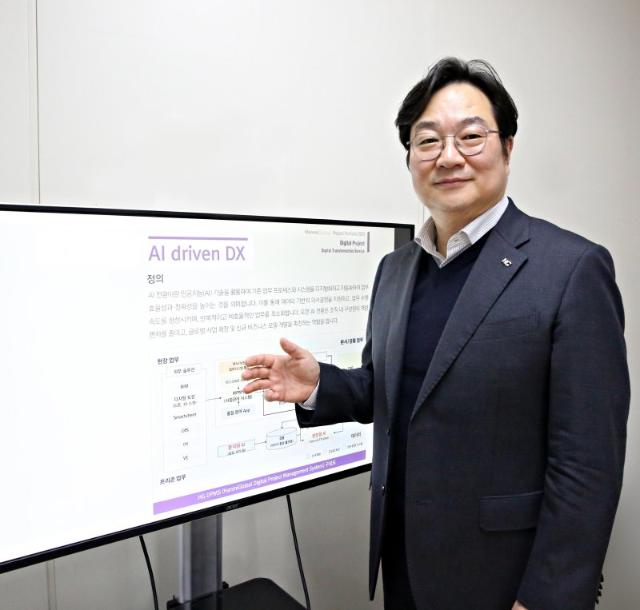 [fn 이사람] "AX 망설이는 현장, 써보면 생각 바뀔 것"