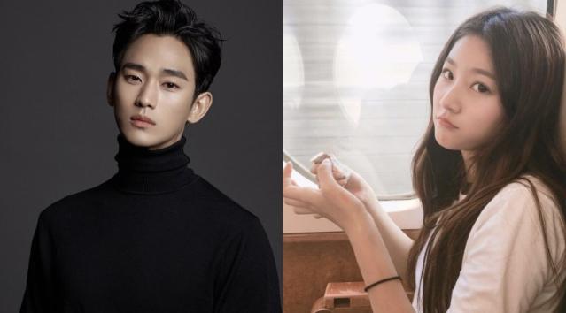 故 김새론 유족, 기자회견 연다…"미성년자 당시 교제 입증 자료 공개"