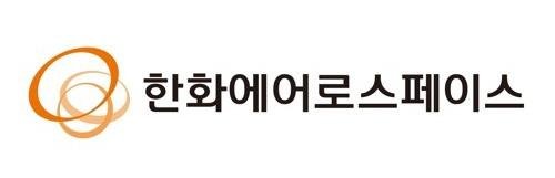 한화에어로스페이스, 3.6兆 유증에도 목표주가 58만→76만-대신
