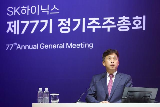 곽노정 SK하이닉스 사장 "내년 HBM 물량, 올 상반기 내 마무리"