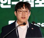 경단녀 사회 성공 복귀, 아빠들의 육아참여가 열쇠 [제8회 서울인구심포지엄]