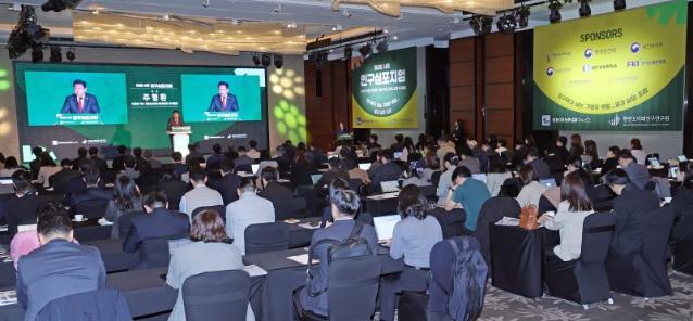 "中企 동참해야 저출생 극복… 법인세 감면 등 총력지원" [제8회 서울인구심포지엄]