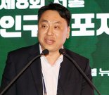 임신·출산·육아 전주기 지원 '금호케어'에 신청자 몰려 [제8회 서울인구심포지엄]
