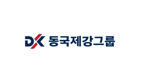 동국제강그룹, 산불피해 긴급 성금 3억원 기부