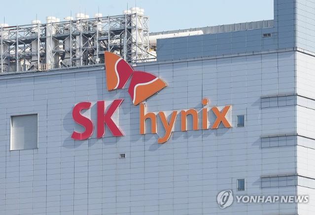 SK하이닉스, 인텔 낸드 사업부 인수 완료…기업용 SSD 사업에 속도