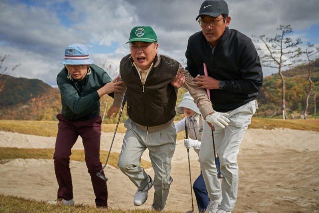 사업초짜의 골프 로비전… 하정우식 말맛에 '나이스 샷'
