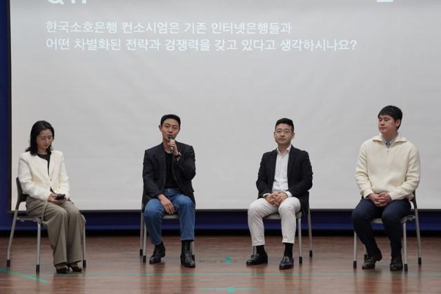 "업력 20년차 사장님 대출 금리는 대기업 은퇴한 '초짜'보다 낮아야죠"