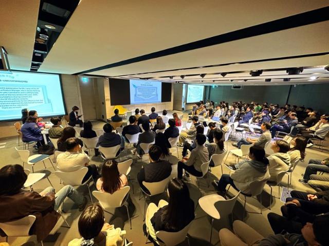 한국앤컴퍼니그룹 임직원 400명 모여 머리 맞댄다