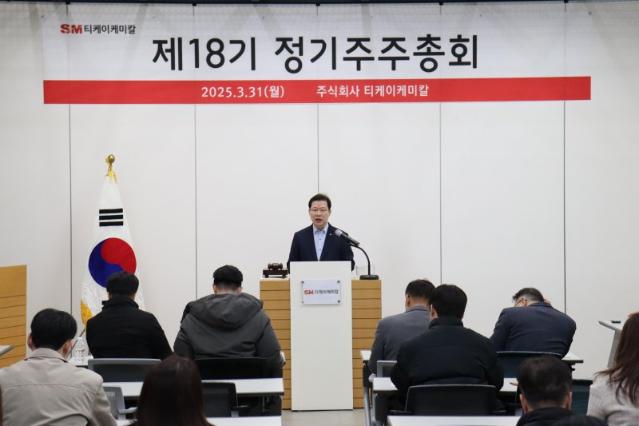 SM그룹 티케이케미칼 "올해 흑자전환, 내년 무차입 경영 목표"