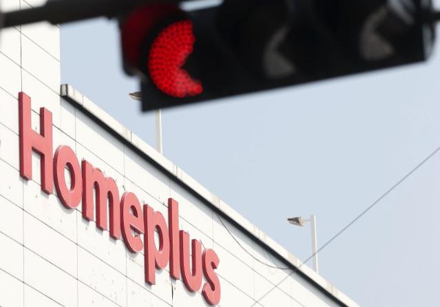 [단독] “결국...” 임대료 반값으로 후려친 홈플러스 [fn마켓워치]