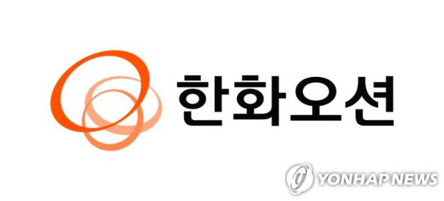 "조선주 선방 예상" 조선주 급등...한화오션 6.08%↑[특징주]