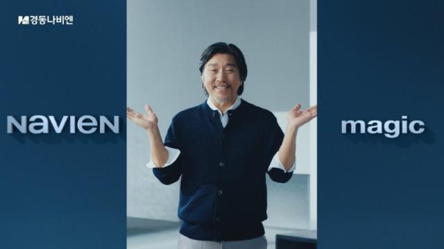 김희애·에드워드 리…중견가전 "스타모델 잡아라"